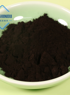 直供99.9%纳米氧化铜CUO 50nm球形氧化铜 高催化 轻质氧化铜