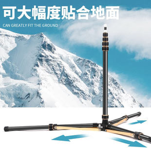 轻装 285铝合金灯架可折叠灯架三脚架补光灯 时代SL