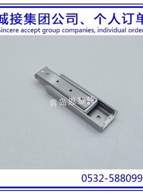 日本IKO滑台滚珠滑组滑块BSP1550SL BSP1560SL BSP2040SL