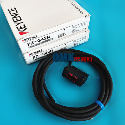 基恩士光电开关PZ-G42N/PZ-G42P强力光漫反射三线式DC24VNPN,PNP
