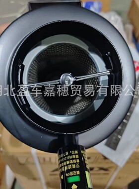 空气滤清器总成5257102