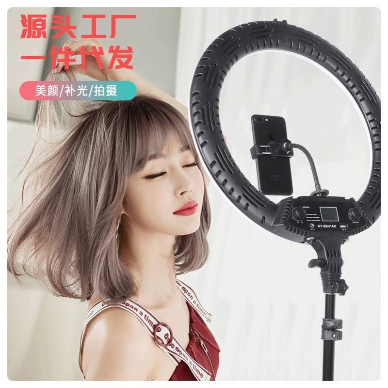 18寸416 II环形灯led液晶数字显示直播灯补光灯主播灯美颜灯摄影