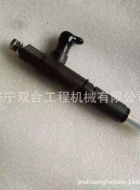 喷油器 6685512 1G796-53002喷油嘴