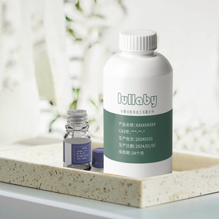 1071 正丁酸锆 锆酸四丁酯 80%锆25% 锆酸四丁基酯