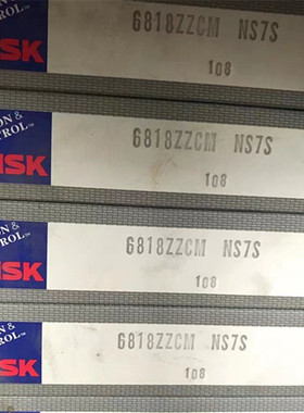 6818ZZCM 日本轴承6816 6815 6814 6813 6812 6811 6810 6809 680