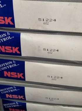 51224 日本轴承 51220 51222 51226 51228 51230 51232 M 53230 U