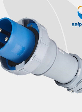 3芯400VSP-3400工业插头125A工业航空防水插头隧道可移动对接插头