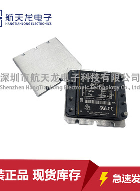 FARM1H21 FARM1C11 FARM1E21 FARM1T21 FARM2C21 FARM1HG3模块