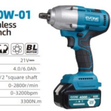 迈登宝无刷电动扳手锂电冲击扳手600扭力手持式螺丝刀电机高扭力