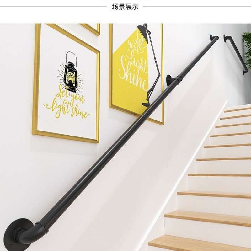 楼梯扶手自装家用简约铁艺水管室内阁楼靠墙老人防滑扶梯幼儿园墙