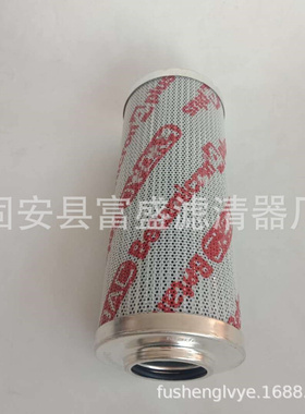 富盛厂家供应0240D005BN4HC液压油过滤器滤芯
