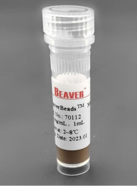 现货Beaver海狸NHS活化磁珠70705-1粒径10-30um磁微粒化学发光