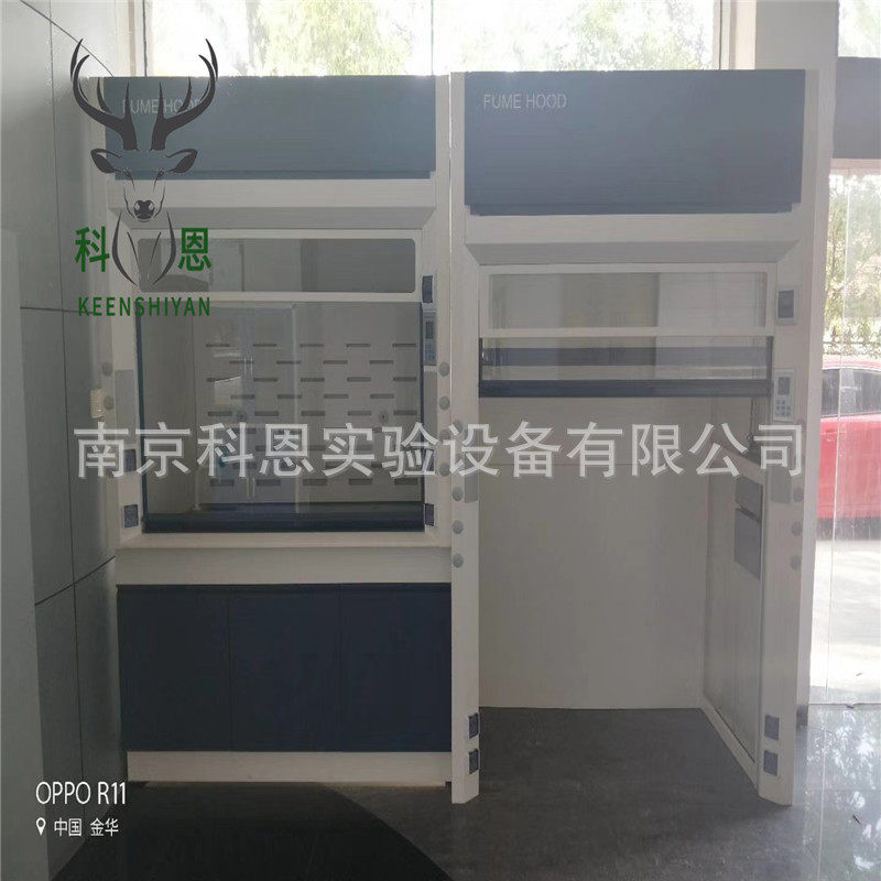 实验室全钢通风柜 化学排气 抽气 PP通风橱桌上型通风柜 排风柜,模玩/动漫/周边/娃圈三坑/桌游,文化/体育周边,淘宝优惠券,粉丝福利购,淘宝优惠卷