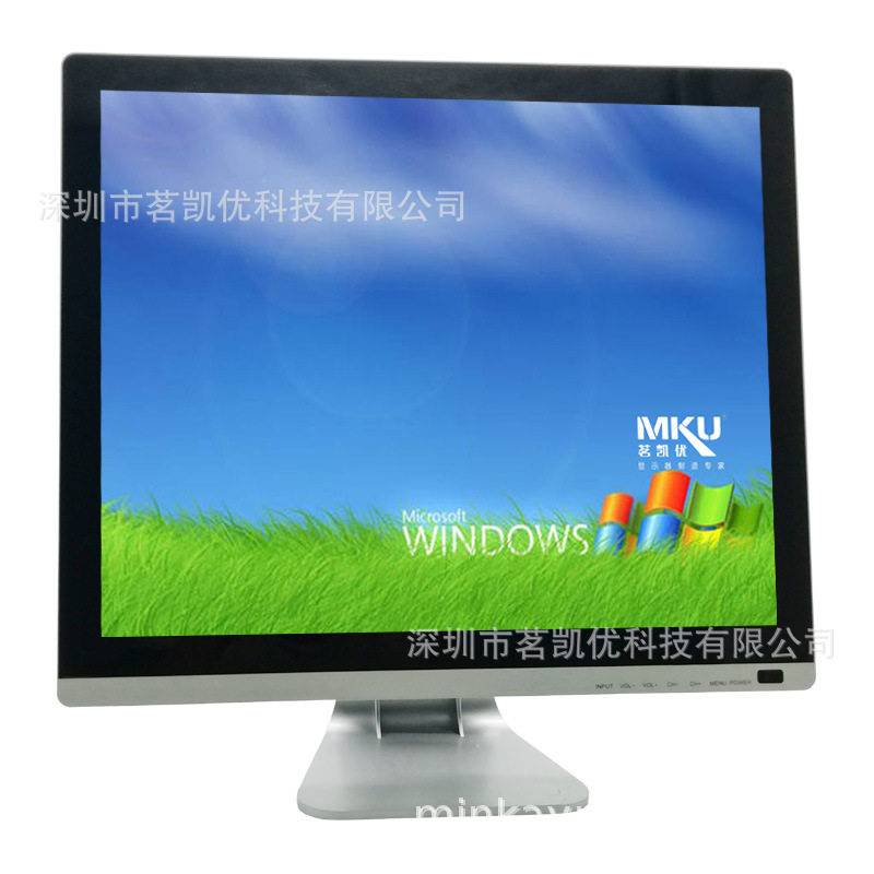 电脑显示器IPS液晶高清显示器15寸17寸19寸纯平面电容触摸显示器