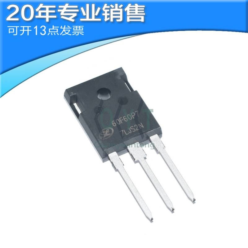 全新SFR60F60PN(P7)?60F60P7 600V 60A TO-247?快恢复二极管