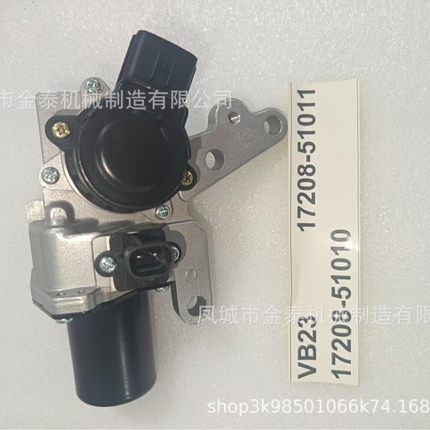 VB22 VB23 VB36 VB37 17201-51010 17208-51020 涡轮增压器电磁阀