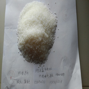 供应 PP增刚母粒 提高PP刚性 抗变形PP母粒 用于片材等产品