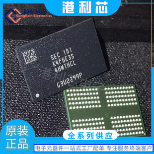 GFCL MGCJ K4F6E3S4HM THCL全新公司现货K4F6E3S4HM