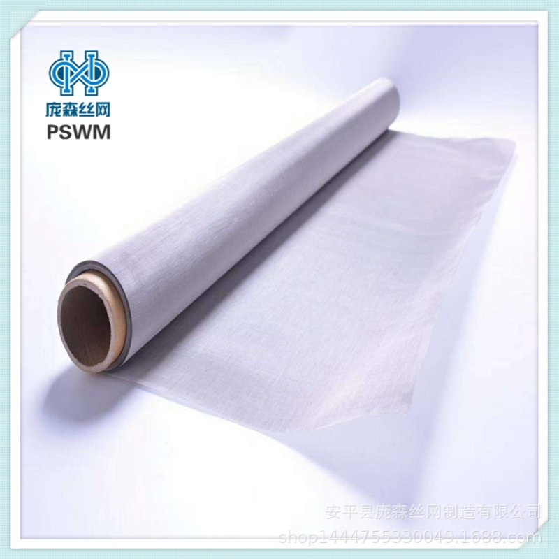 中石油用筛网 80目不锈钢网 庞森321耐高温筛网 0Cr18Ni11Ti筛网