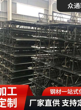 天津YX40-185-740压型钢承板 钢模板 闭口型金属镀锌楼承板