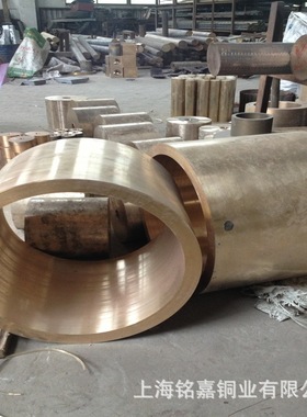 销售优质CAC401铸造锡青铜棒 CC483K锡青铜套 锡青铜管