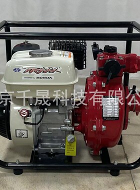 WP50-GP160 2寸清水泵   嘉陵水泵