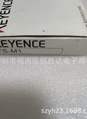 FS-M1P   FS-M1  FS-V31M FS-M1 FS-M2 基恩士 FS-MC8N  FS-N11MN