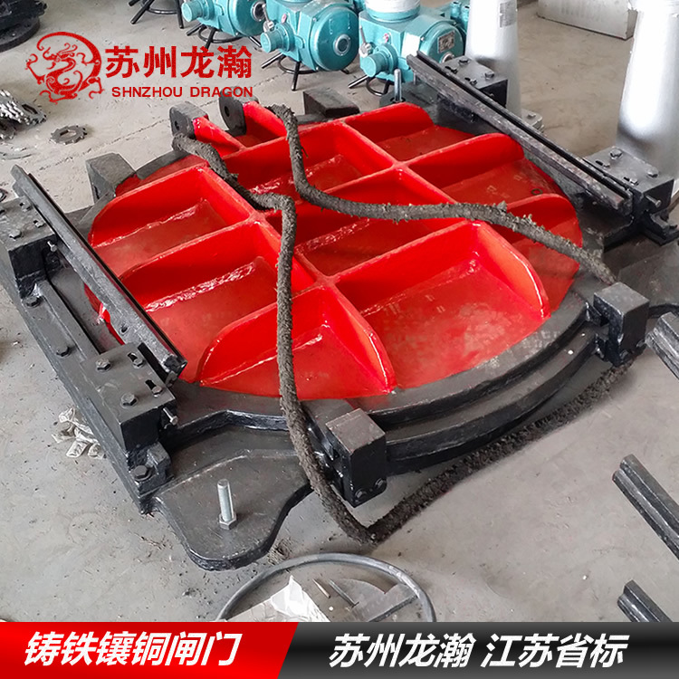 水利渠道铸铁镶铜圆闸门 电动启闭机球墨铸铁2米直径圆型闸门