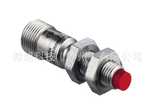 Leuze劳易测连接器MS 连接头50116470 304