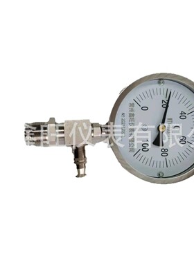 鑫旺WSSE-501 502 503 504 505 506一体化远传双金属温度计