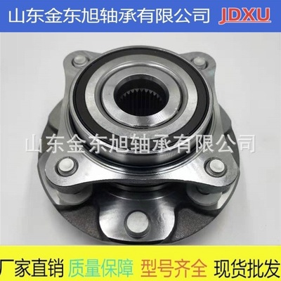 供应 霸道总成 汽车轮毂单元轴承 43502-60180 43570-60010