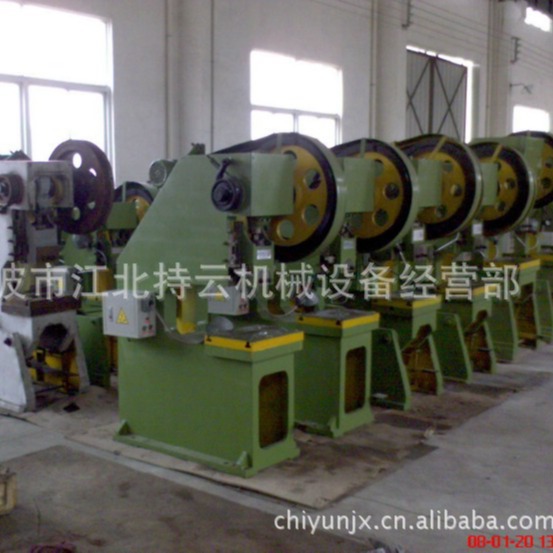 冲床 专业冲床宁波持云机械冲床买深喉冲床 冶金冲床