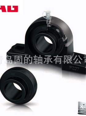 用于直线运动 UCPA208-24 悬挂式轴承座单元 UKFA208-25 德国品质