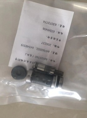 恒立LIXIN立新插装式单向阀M-SR15KE05-L1X