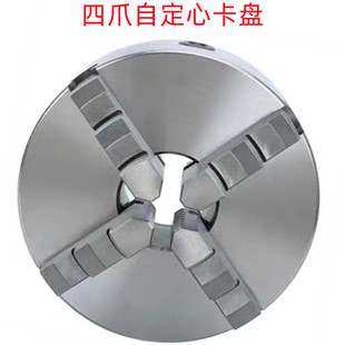 160 K12 200 众环K12 250自定心批发销售 125 四爪卡盘 100