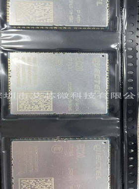 EC20CEFILG-128-SGNS是移远通信最近推出的LTE Cat 4无线通信模块