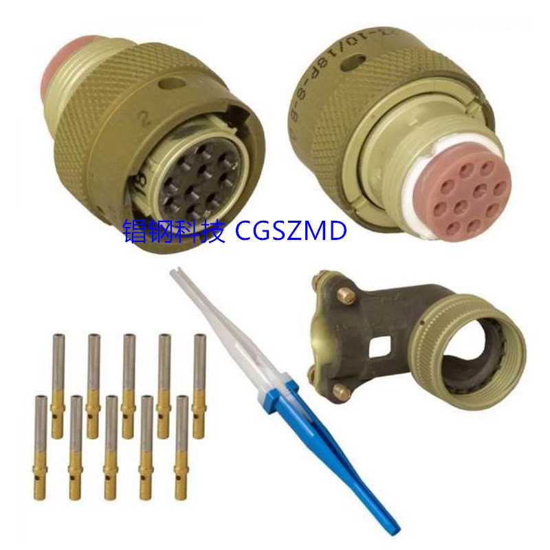 СНЦ23-61/36В (Р)-1-В  СНЦ23-43/36В (Р)圆形连接器,模玩/动漫/周边/娃圈三坑/桌游,文化/体育周边,淘宝优惠券,粉丝福利购,淘宝优惠卷