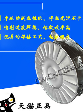 904L不锈钢氩弧焊丝ER385焊丝ER2507 2594 ER2209 双相不锈钢焊丝