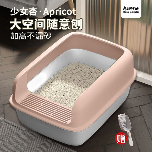 考拉胖胖猫砂盆超大号防外溅大号猫厕所半封闭式猫咪屎盆幼猫小号