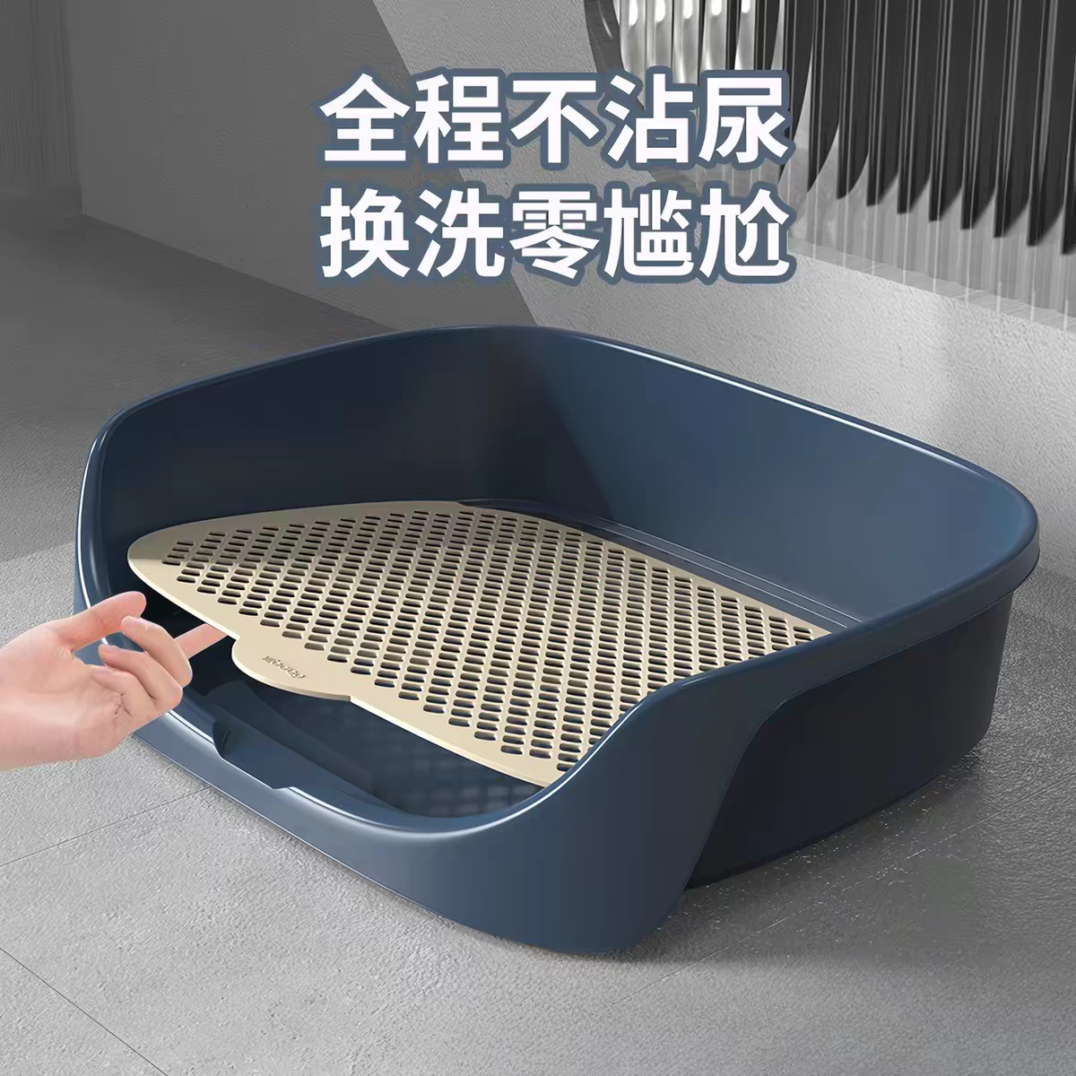 考拉胖胖狗狗定点上厕所神器大型中型小型犬尿盆神器宠物狗狗专用