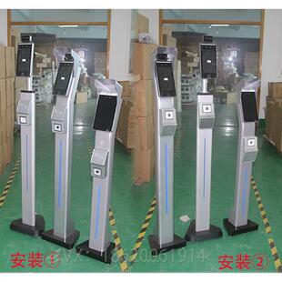 人脸识别门禁读卡器刷卡立柱底座刷卡扫描感应盒子