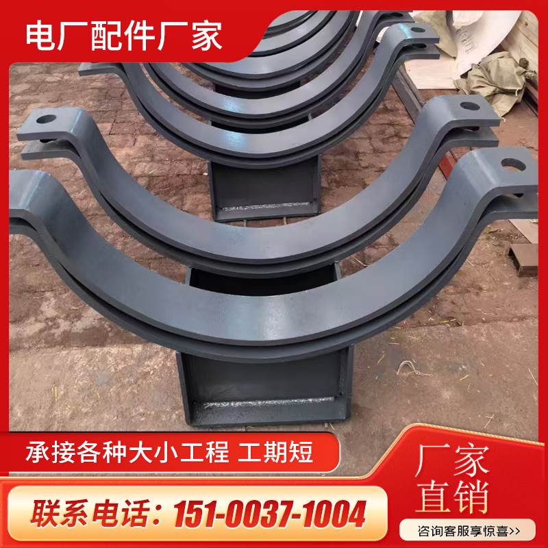 管道管托滑动管托卡箍式固定支架鞍式支座T型管托H型管托定制