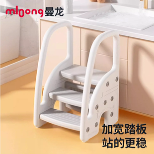 曼龙宝宝洗手台阶凳儿童垫脚凳婴幼儿洗脸楼梯洗漱台踩凳脚踏增高