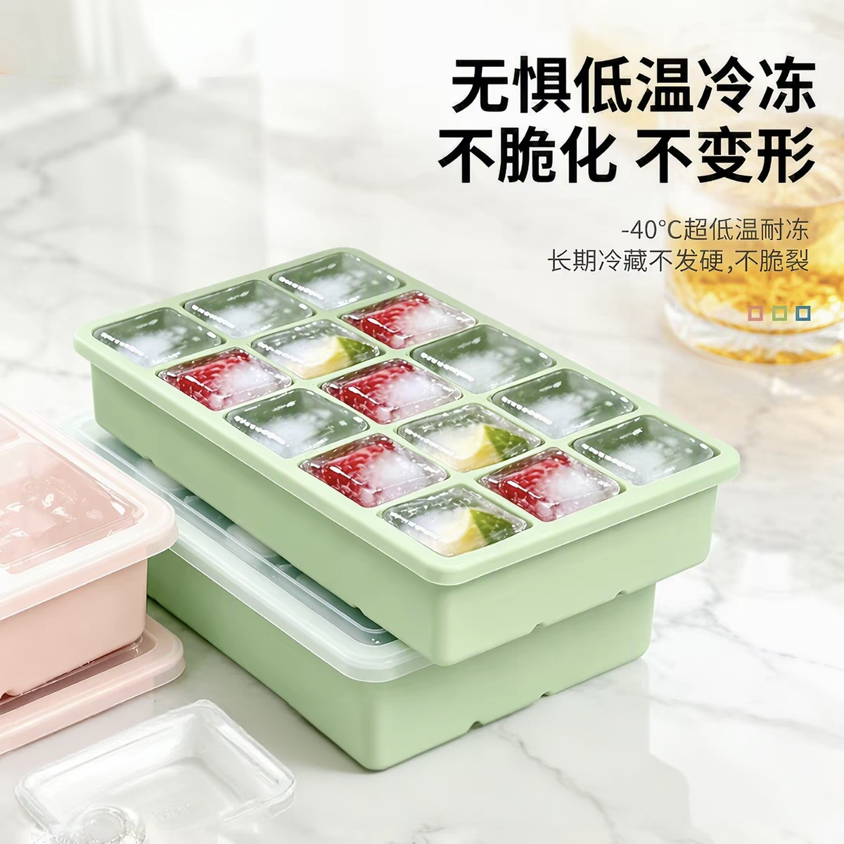 大号硅胶制冰盒|超2000次加购图片