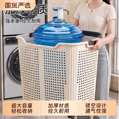 脏衣篓家用带轮脏衣服收纳筐