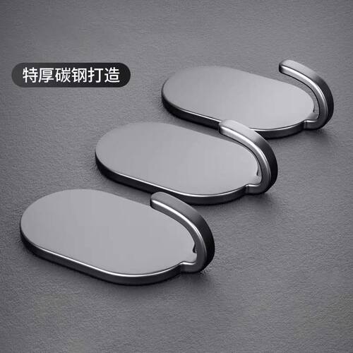 挂钩强力粘胶承重免打孔无痕粘钩