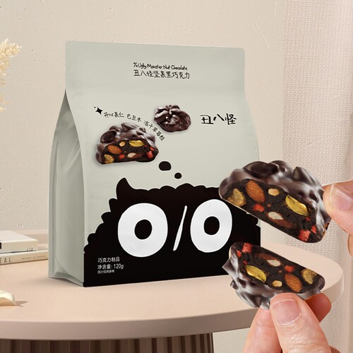 金丝猴丑八怪坚果巧克力120g袋装