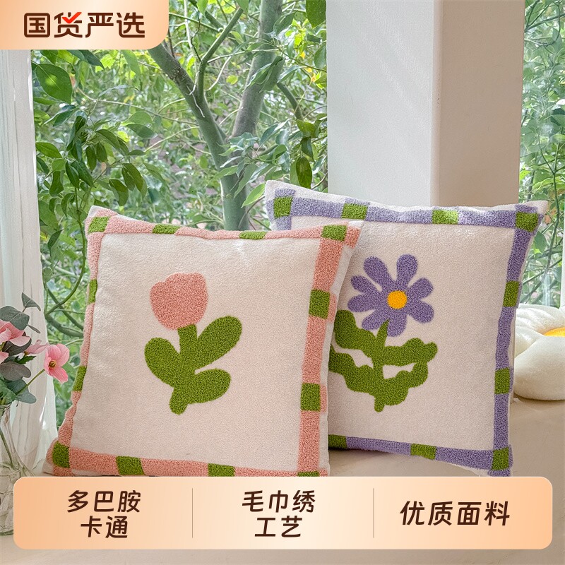 靠兜原创卡通可爱绿植盆栽抱枕图片
