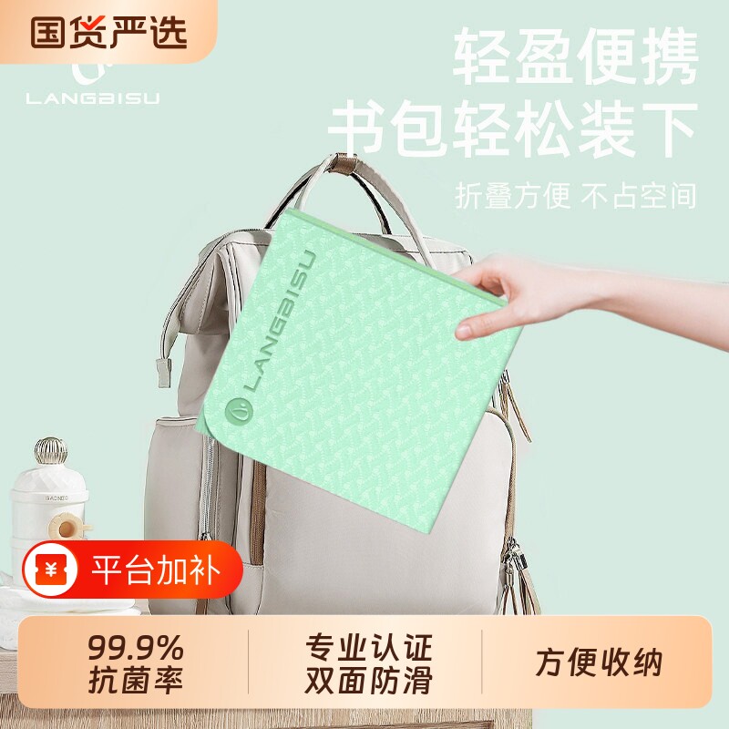 可折叠瑜伽垫便携式加厚防滑午睡垫小学生垫子儿童午休垫健身地垫