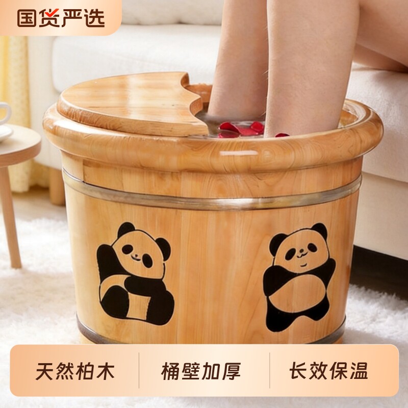 泡脚按摩桶家用木质洗脚桶过小腿实木足浴洗脚泡脚盆保温养生木桶
